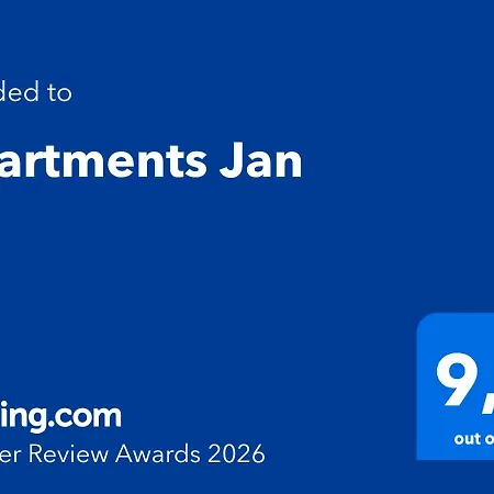 아파트 Jan *